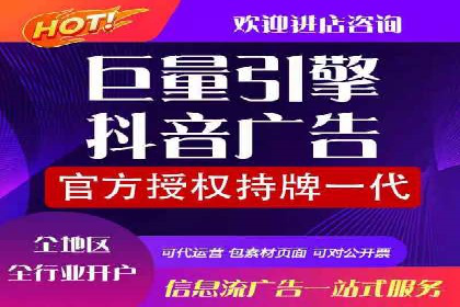 时尚博主如何利用SEM托管服务扩大影响力