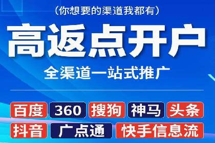 案例研究：SEM推广如何优化关键词布局