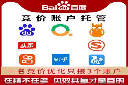 案例解读：如何制定信息流广告的投放计划