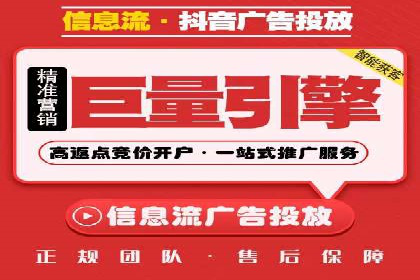 案例分析：百度推广代理商助力企业品牌曝光